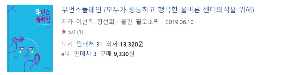 2023-08-05 01 23 34.jpg