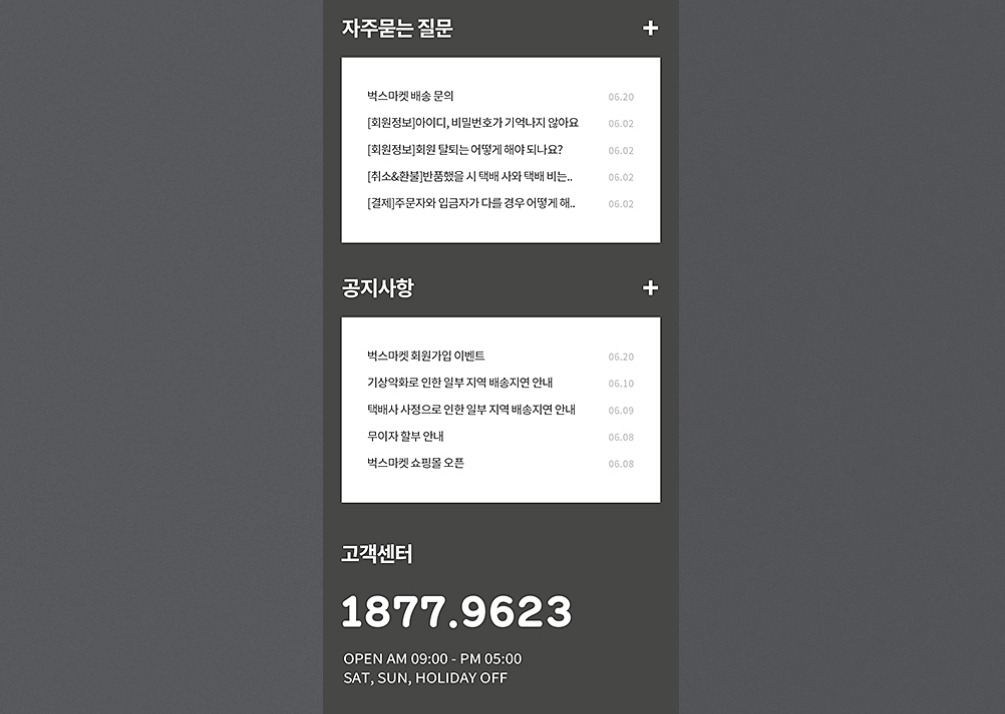 2023-01-26 02 04 14.jpg