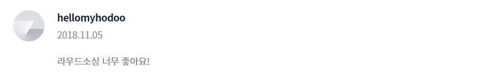 2023-03-08 22 52 02.jpg