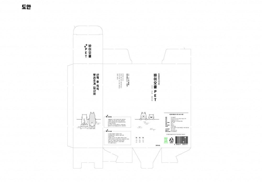 2023-06-05 15 37 44.jpg