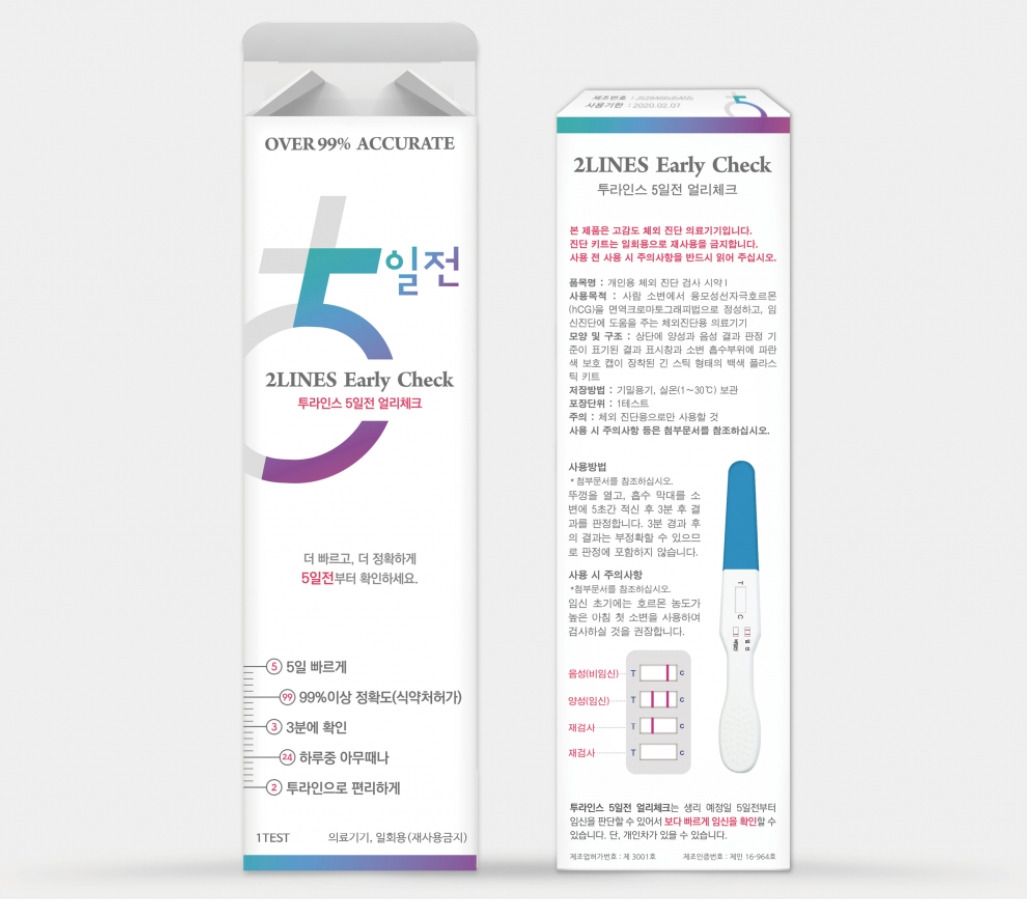 2022-10-26 13 56 15.jpg