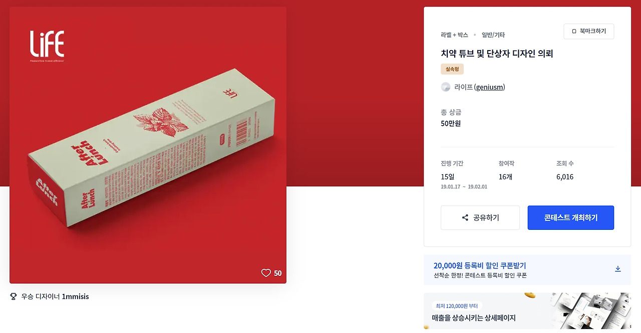 2023-06-01 23 40 19.jpg