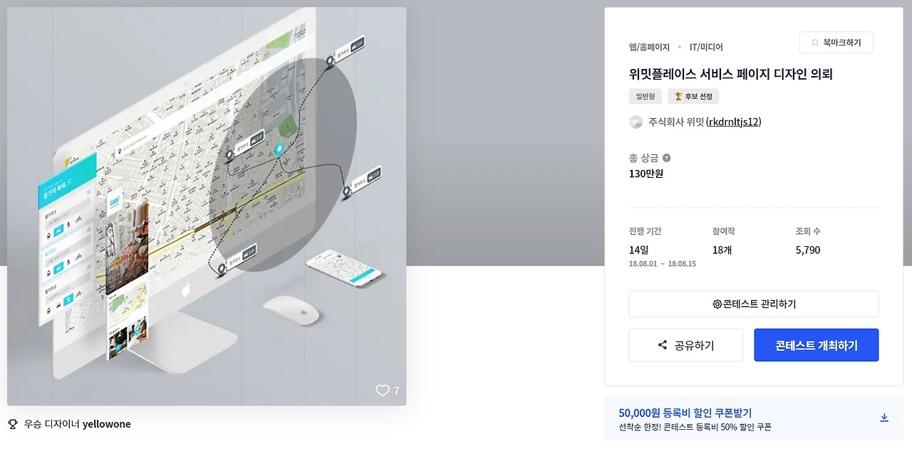 2023-01-20 01 16 38.jpg