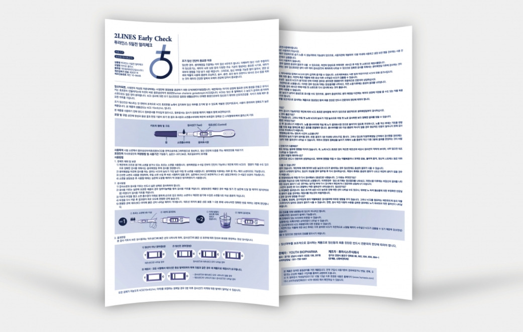 2022-10-26 13 57 03.jpg