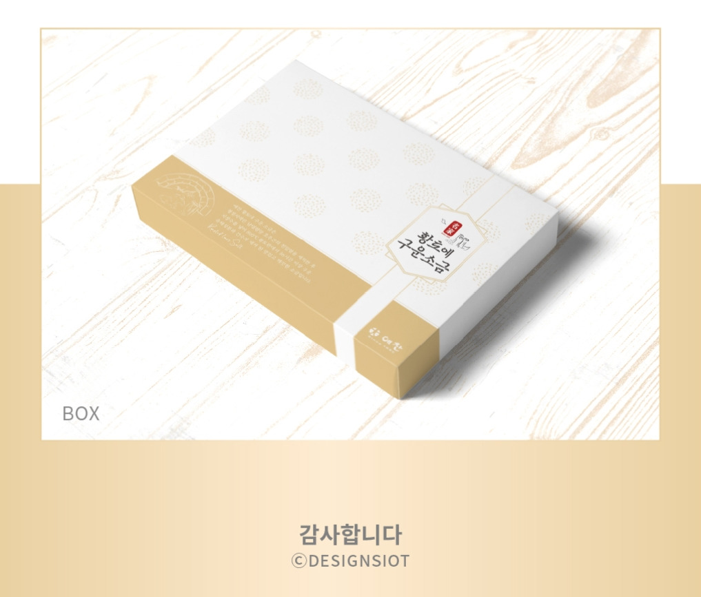 2023-07-13 21 20 05.jpg