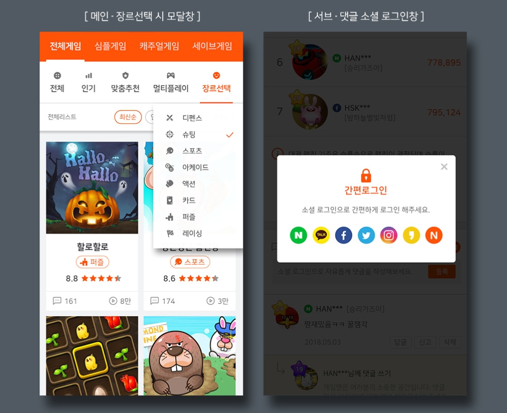 2022-12-05 11 38 38.jpg