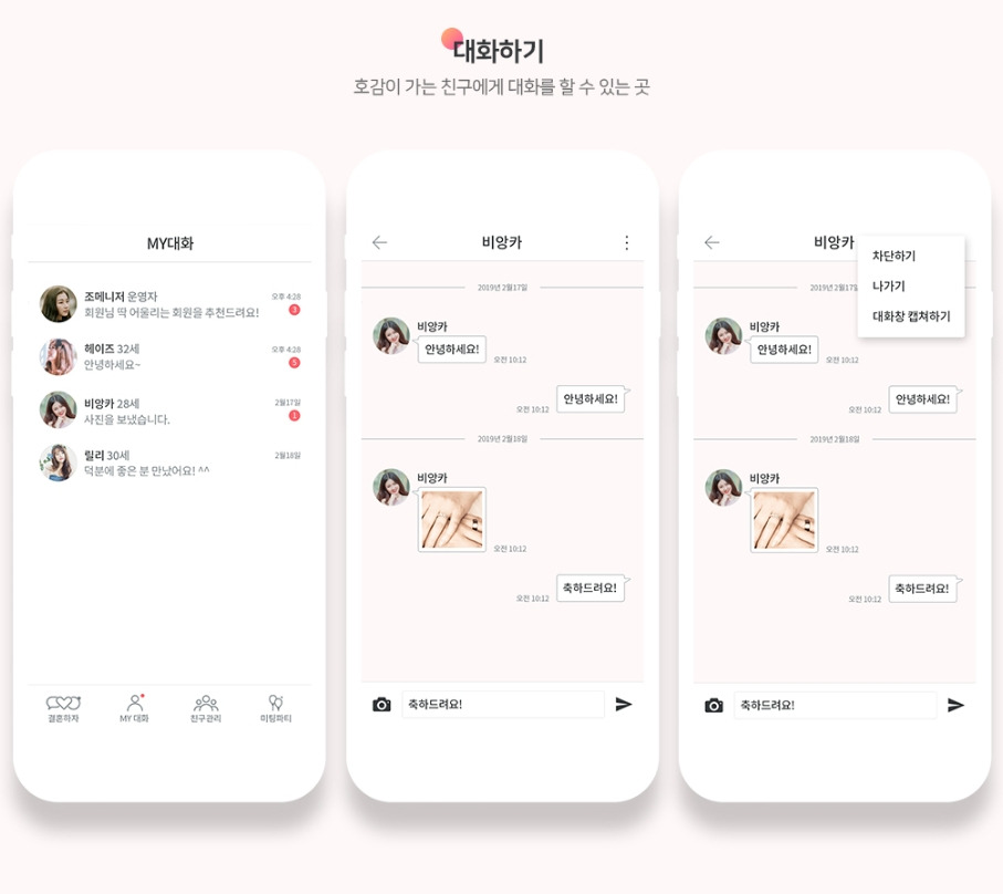 2023-06-15 23 57 36.jpg