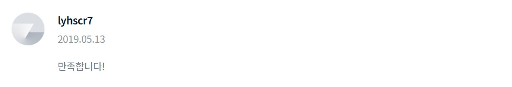 2023-08-21 12 29 05.jpg