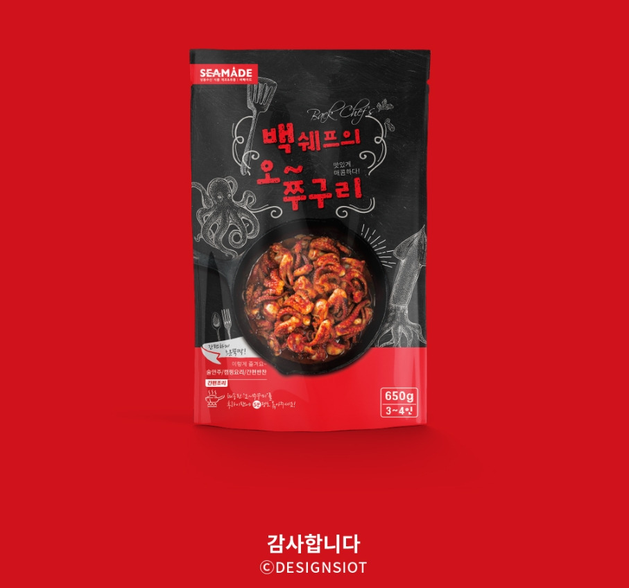 2023-08-18 17 22 58.jpg