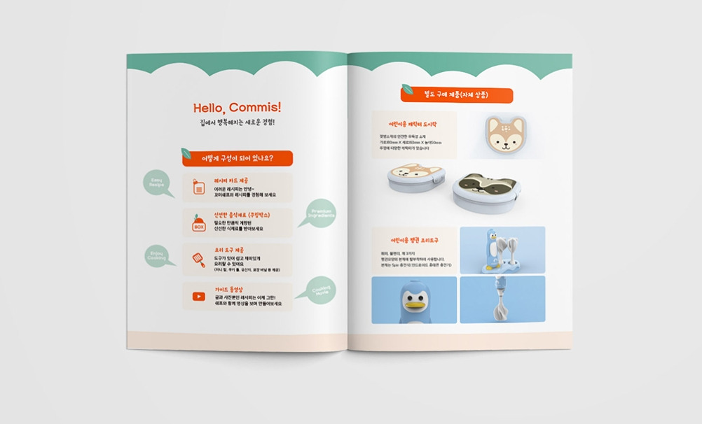 2023-03-31 23 35 00.jpg