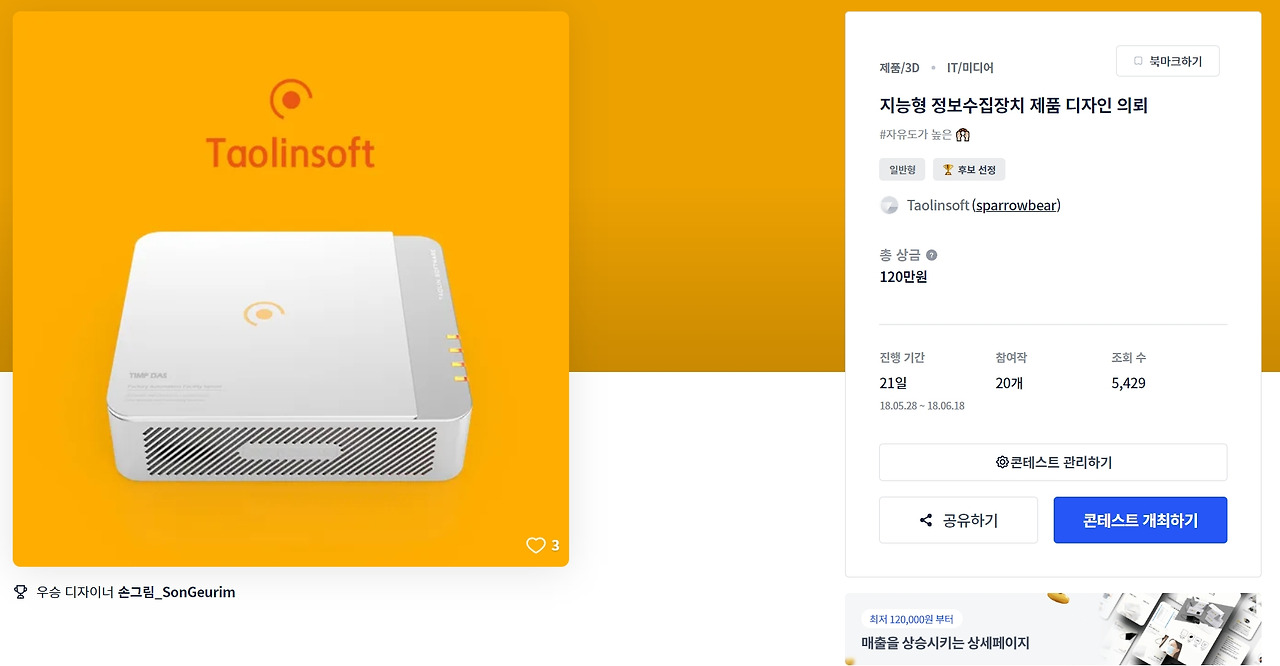 2022-12-15 23 00 18.jpg