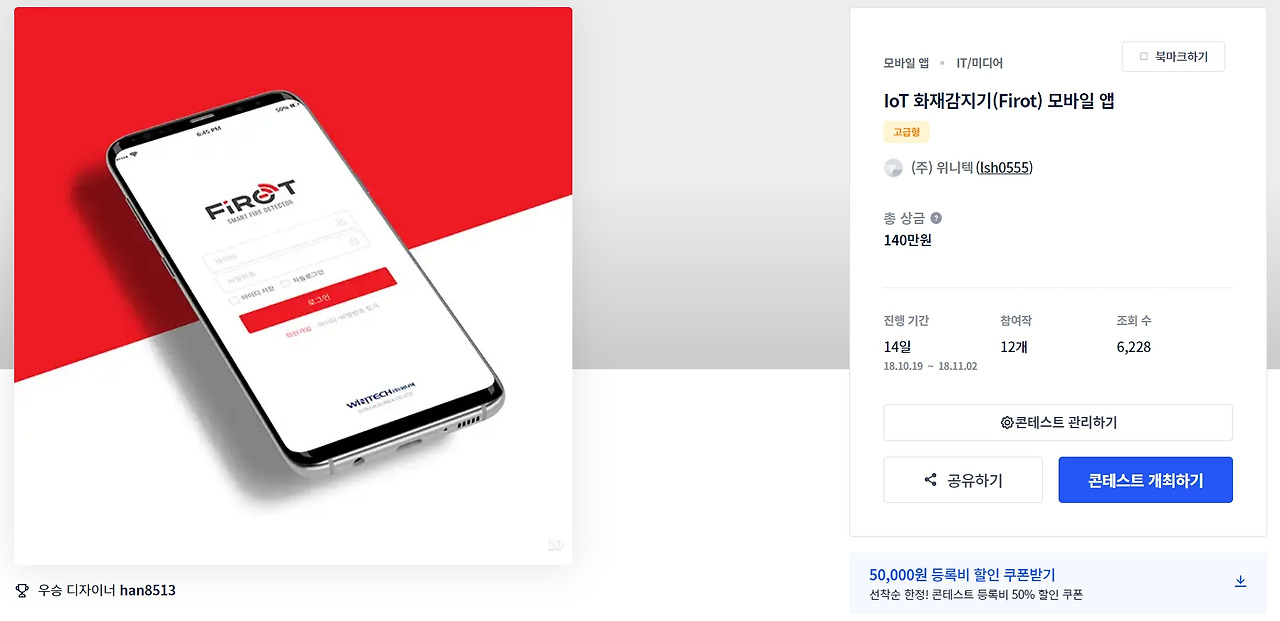 2023-03-20 20 16 45.jpg