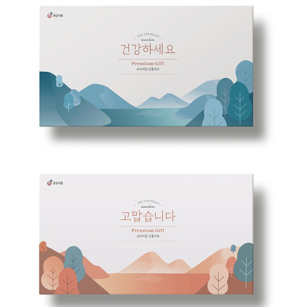 2023-08-06 21 01 11.jpg