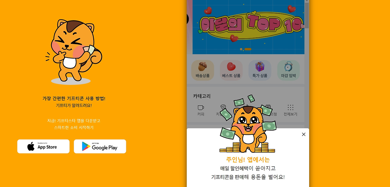 2023-07-25 16 42 50.jpg