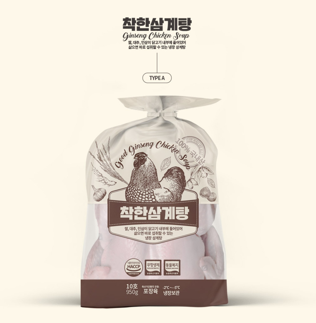 2023-07-17 20 08 05.jpg