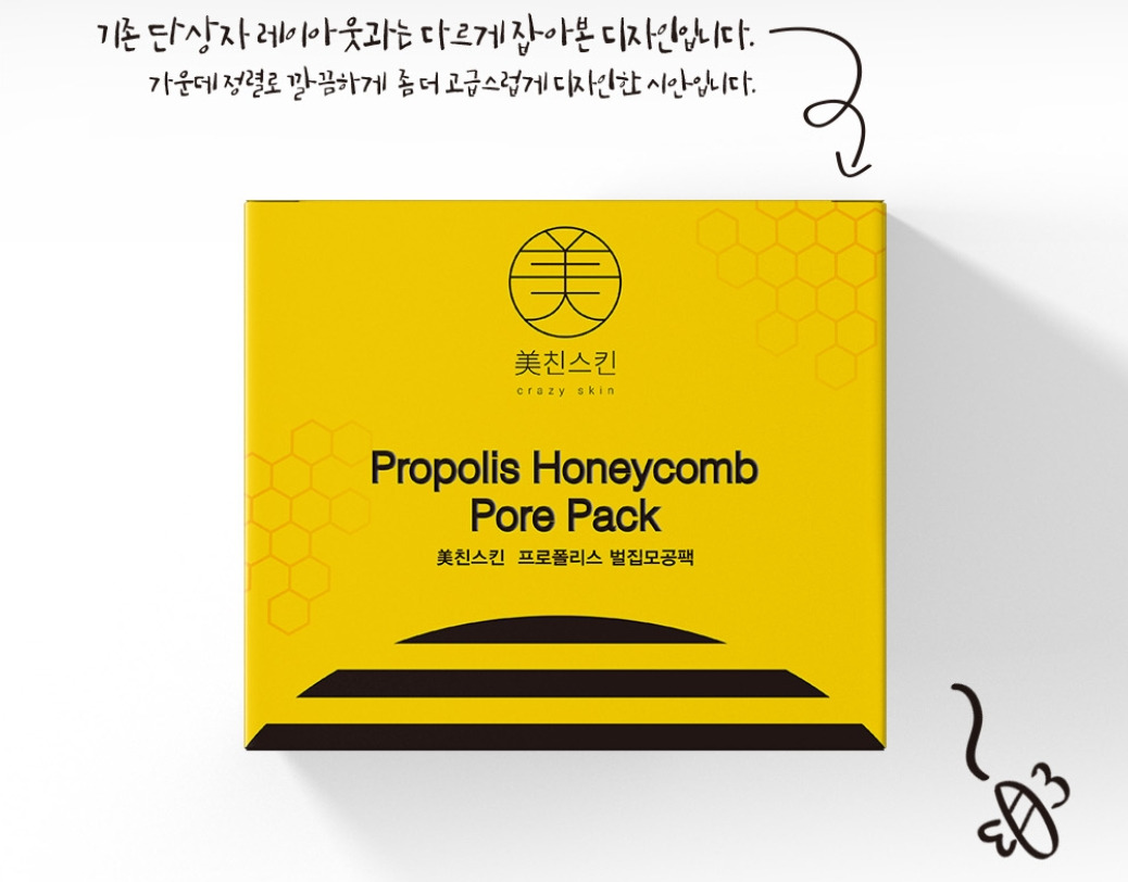 2022-11-02 13 17 32.jpg