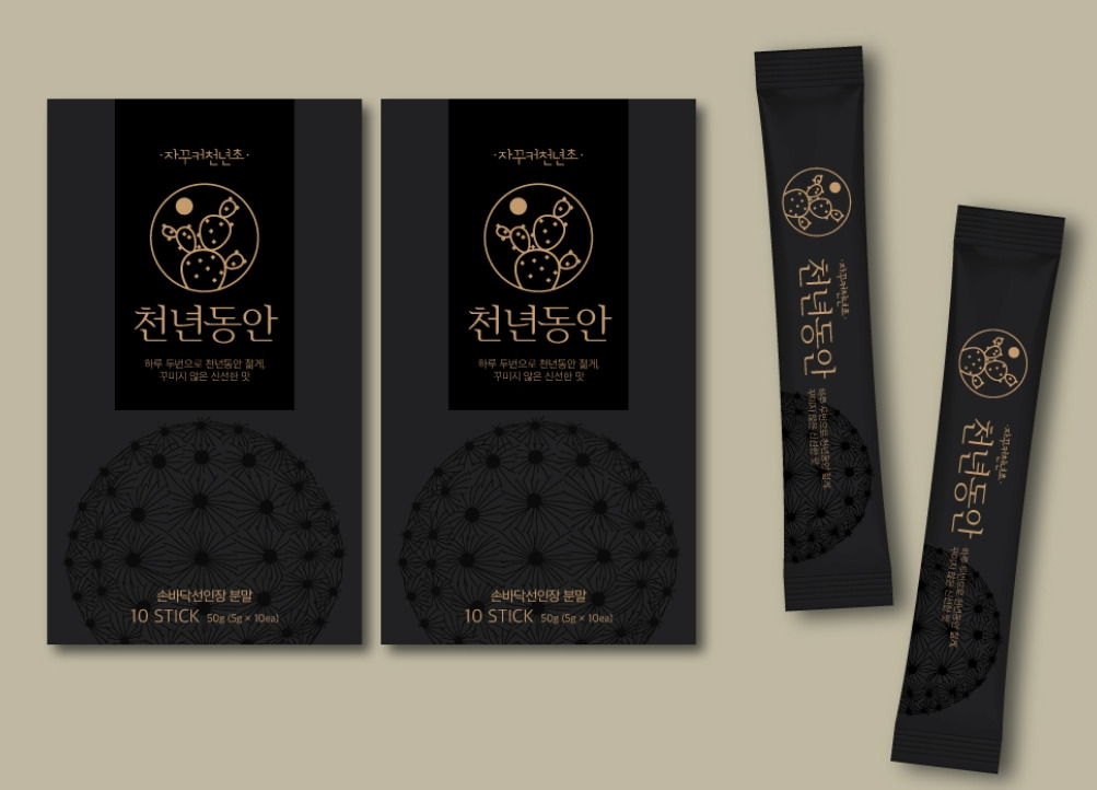 2022-12-05 17 27 00.jpg