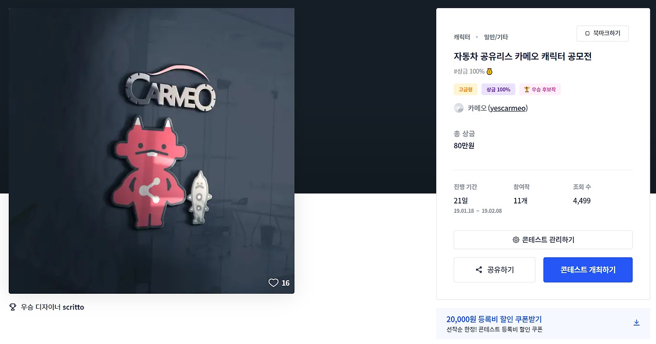 2023-06-05 18 19 03.jpg