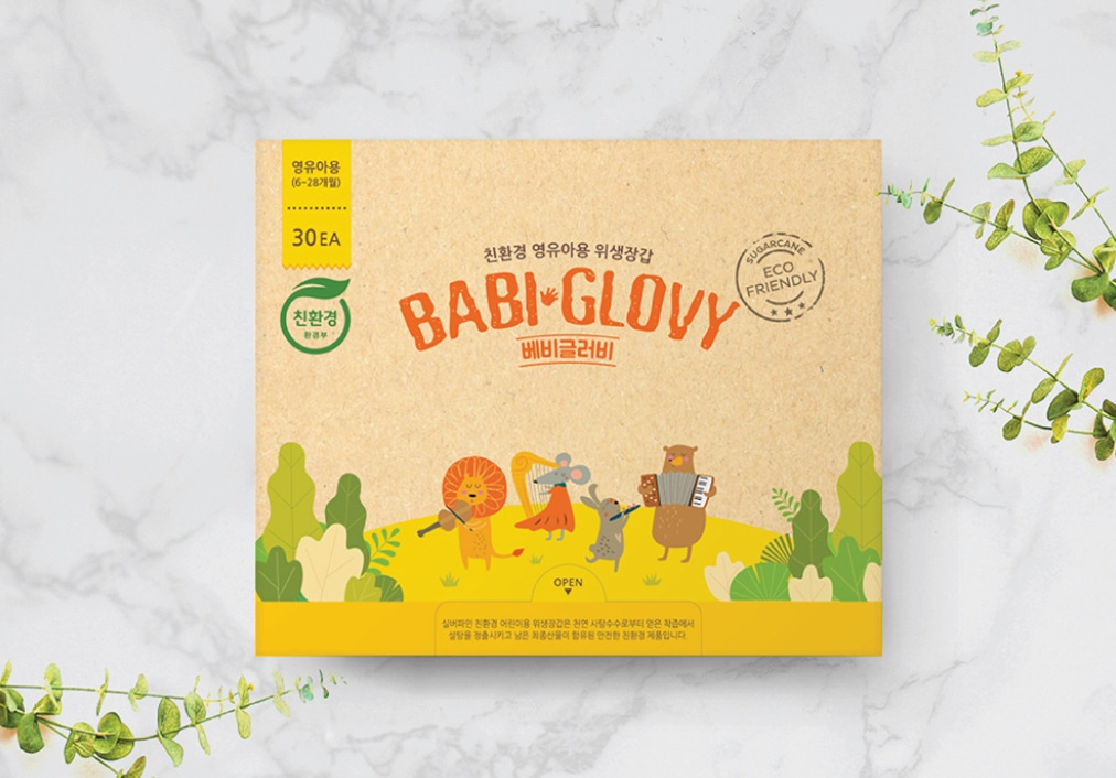 2023-06-29 23 35 01.jpg