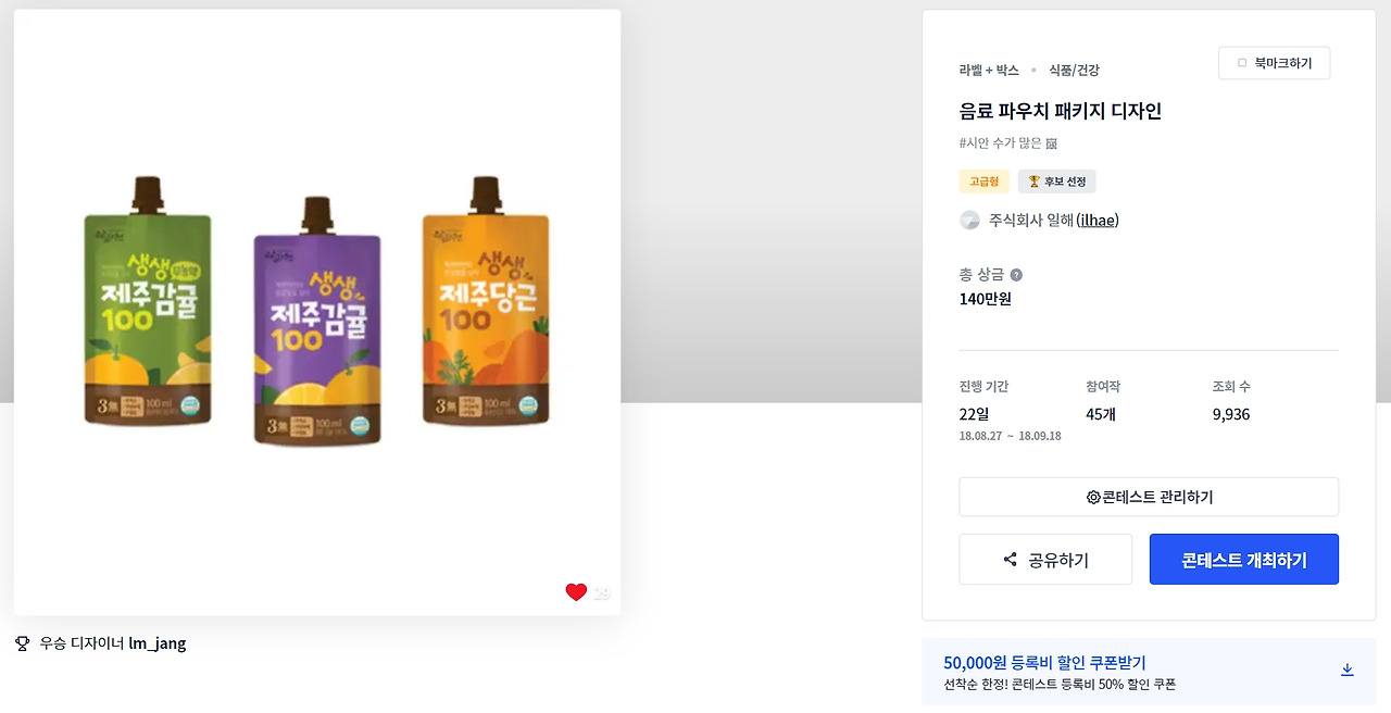 2023-02-02 13 14 03.jpg