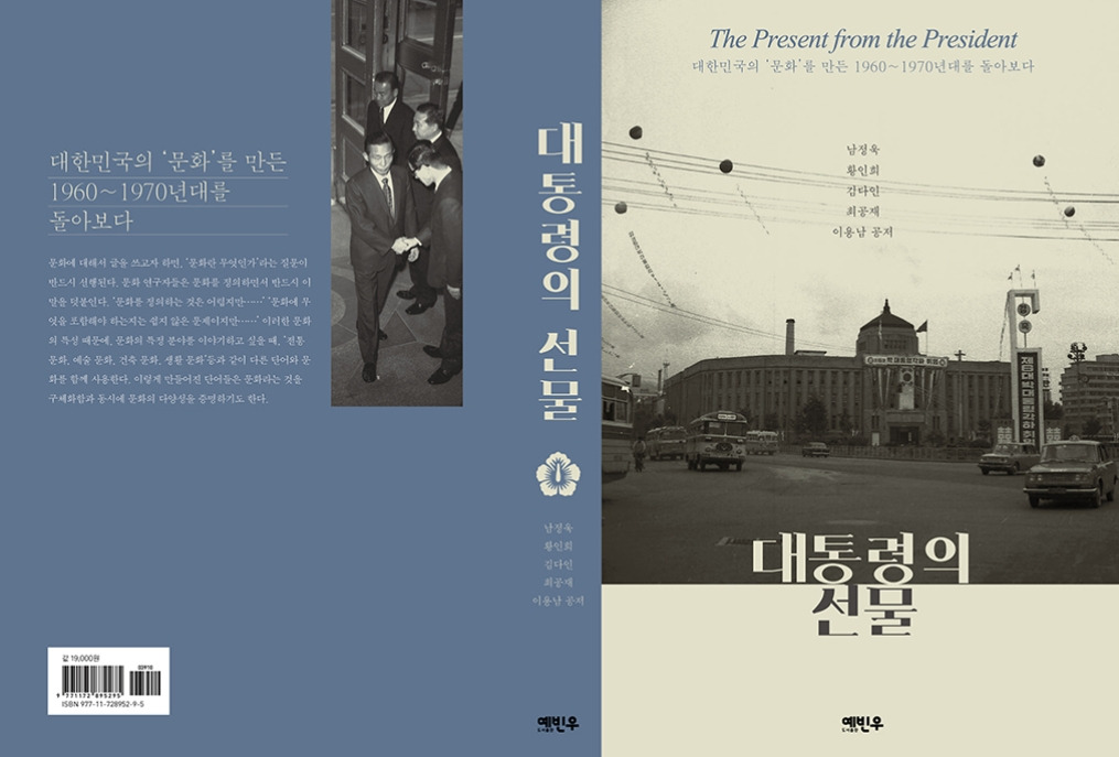 2023-06-09 17 19 12.jpg