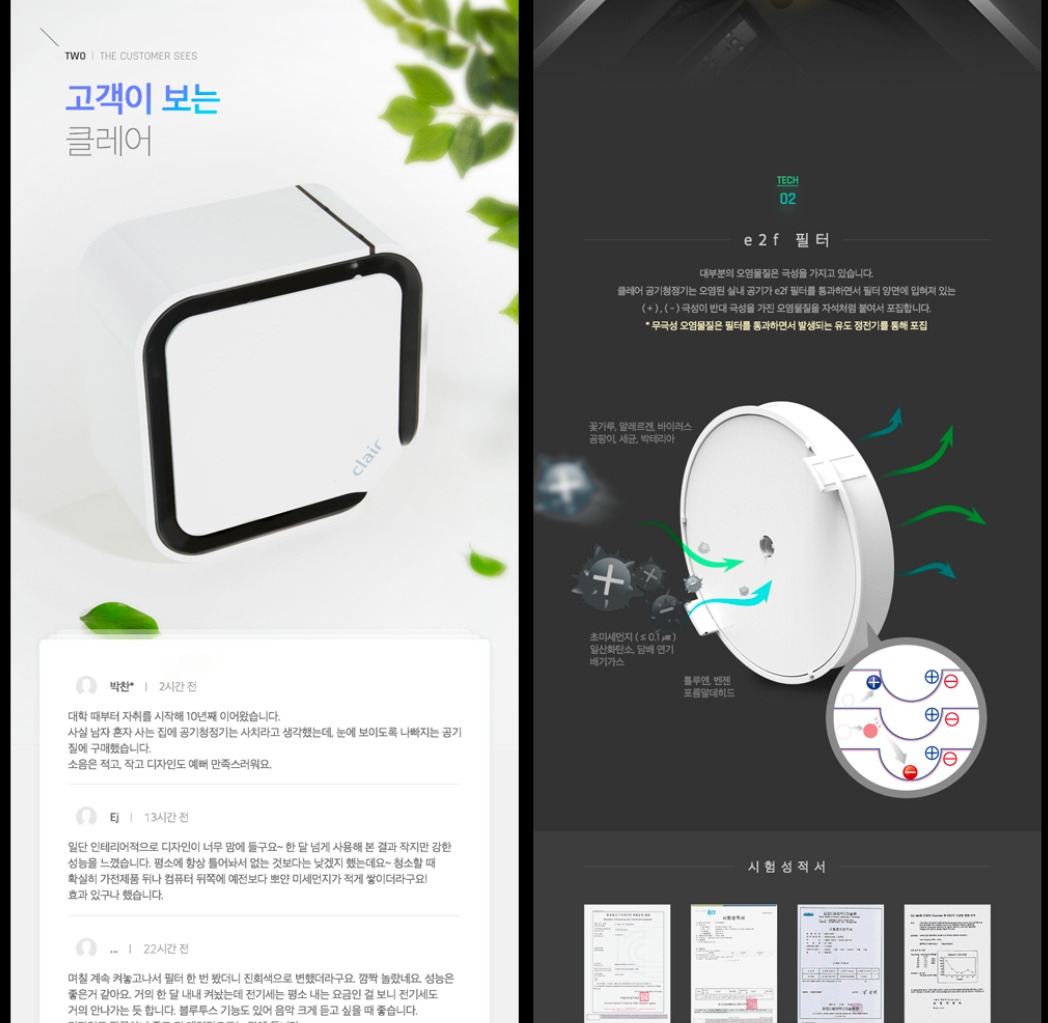 2022-11-02 14 33 17.jpg