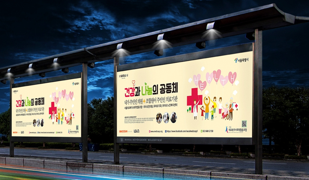 2022-12-27 22 45 09.jpg