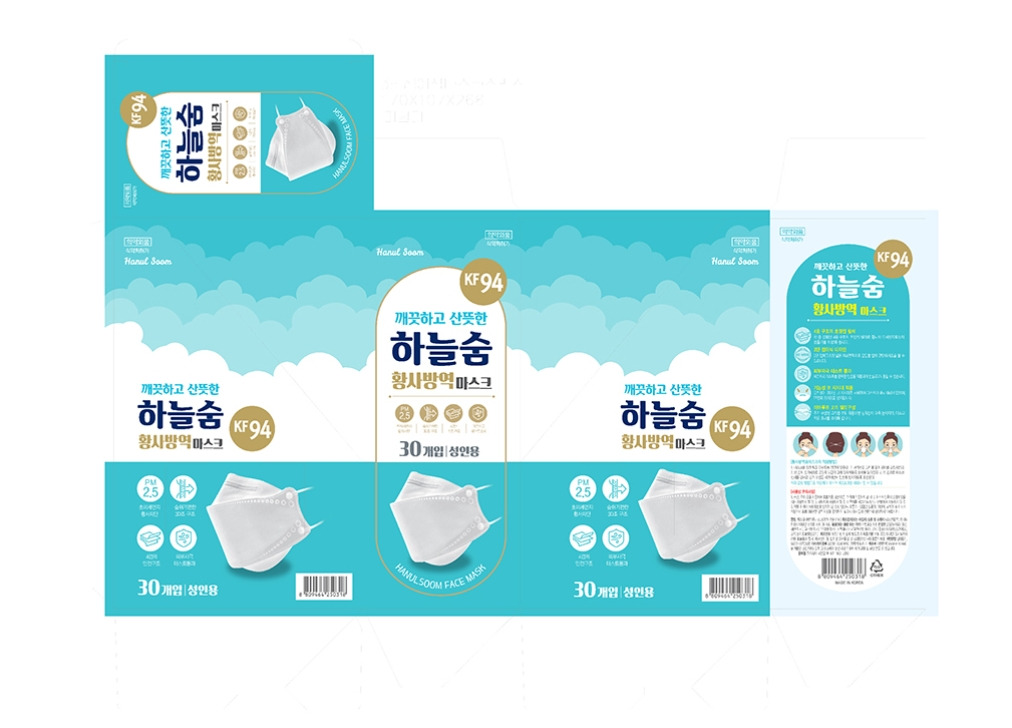 2023-03-08 22 21 07.jpg