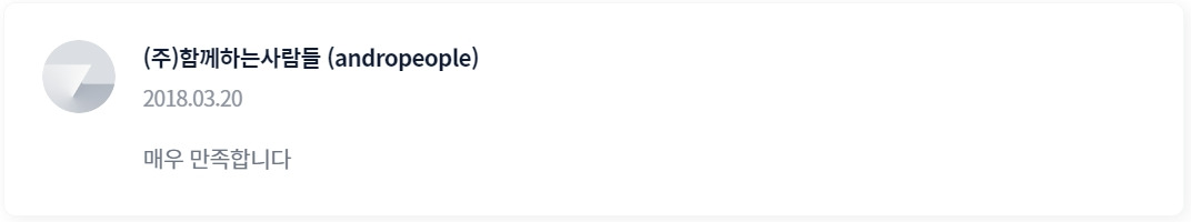 2022-11-07 14 09 38.jpg