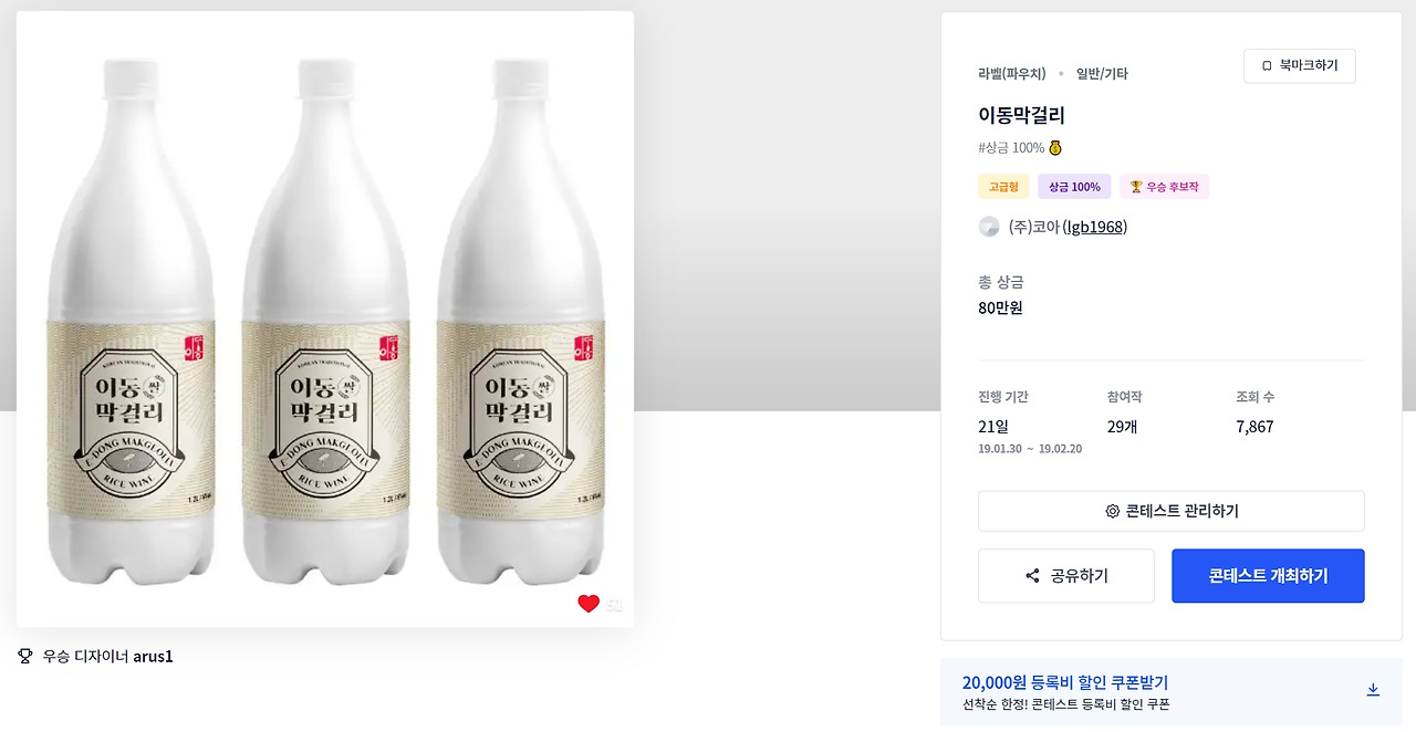 2023-06-12 20 35 09.jpg