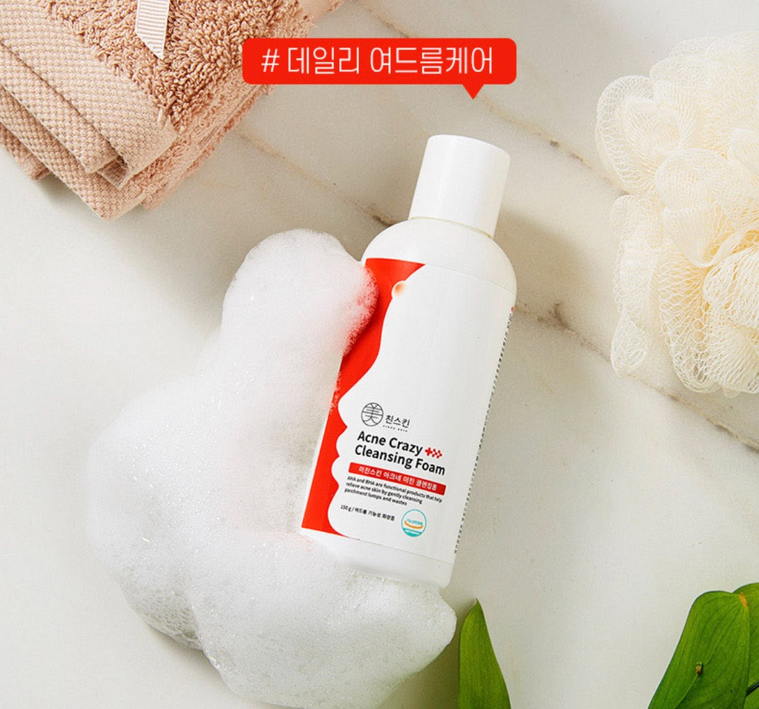 2023-08-02 00 04 10.jpg