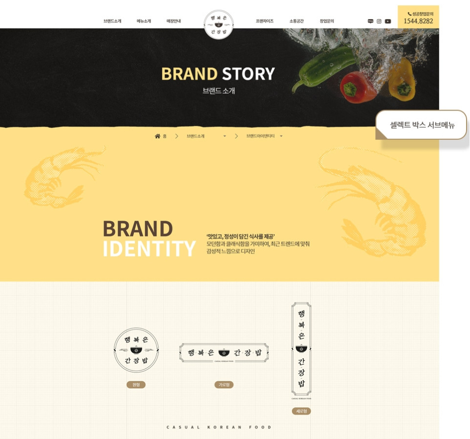 2023-06-22 23 48 13.jpg