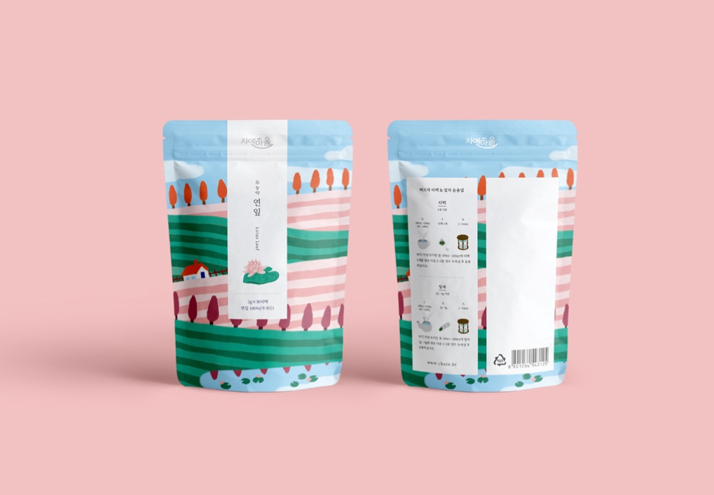 2022-12-14 17 23 52.jpg