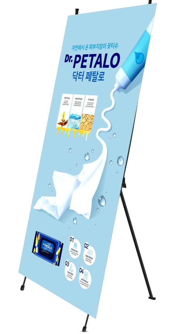 2023-01-16 18 44 52.jpg