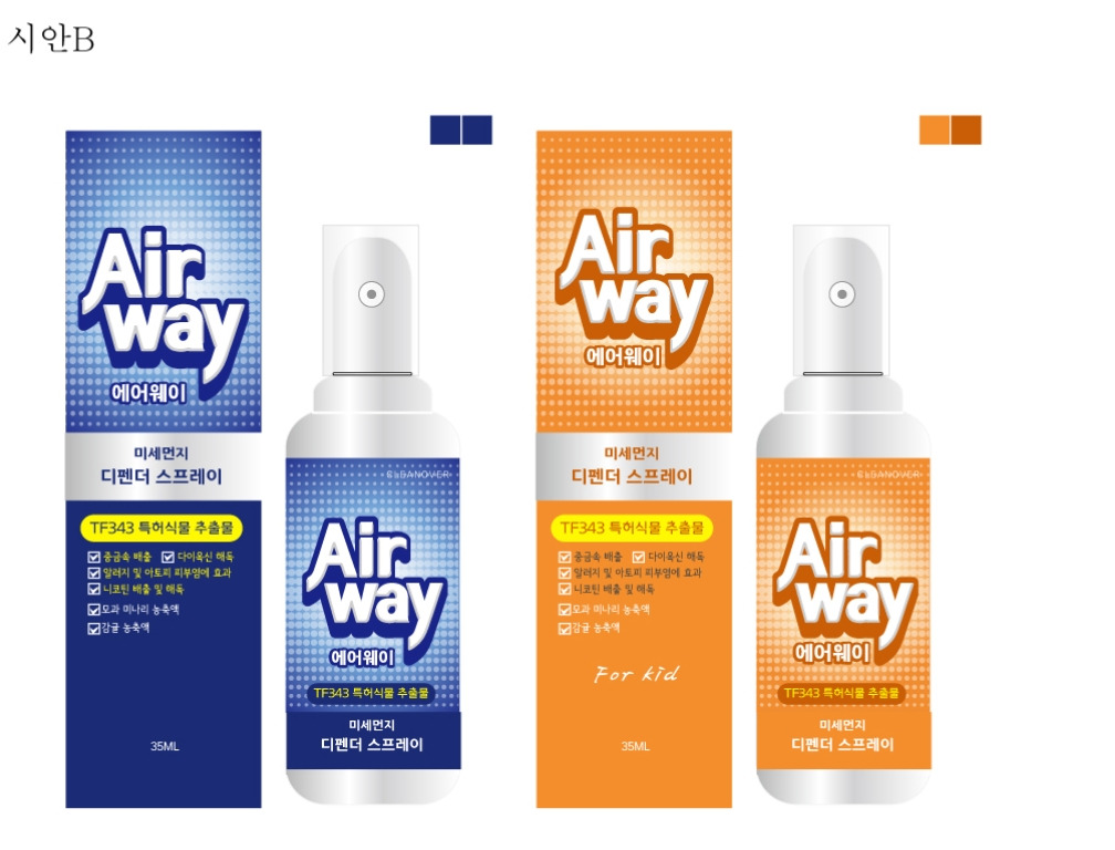 2023-01-31 20 05 12.jpg