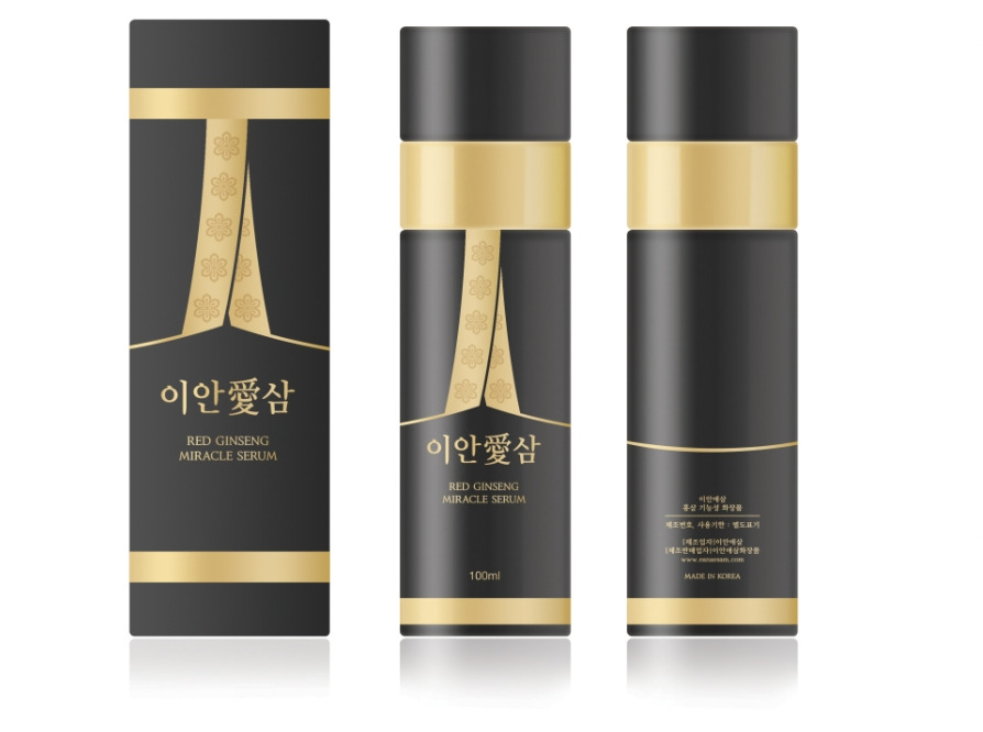 2022-10-24 18 59 21.jpg