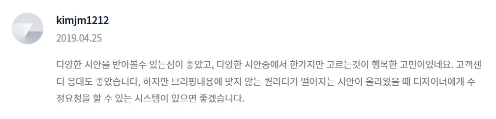 2023-08-06 21 04 09.jpg