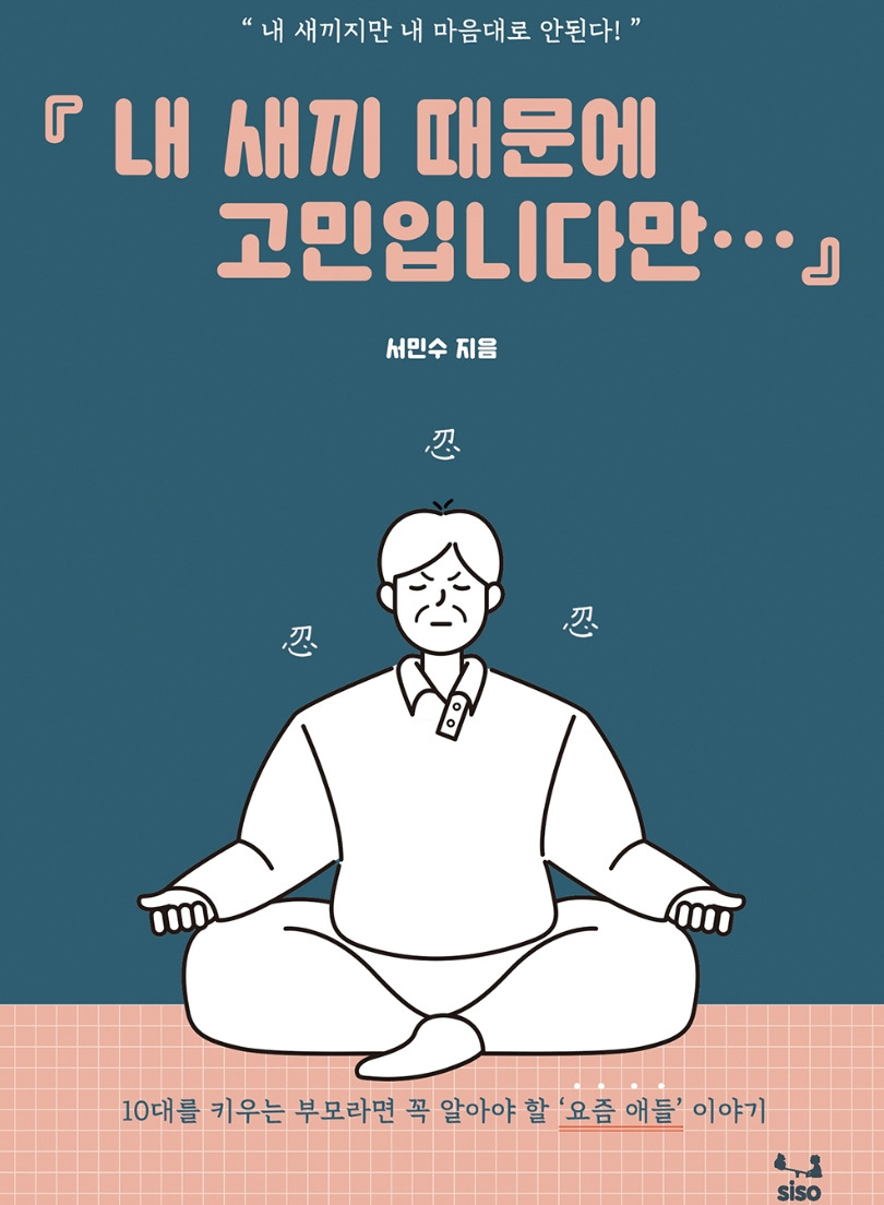 2023-08-21 13 37 07.jpg