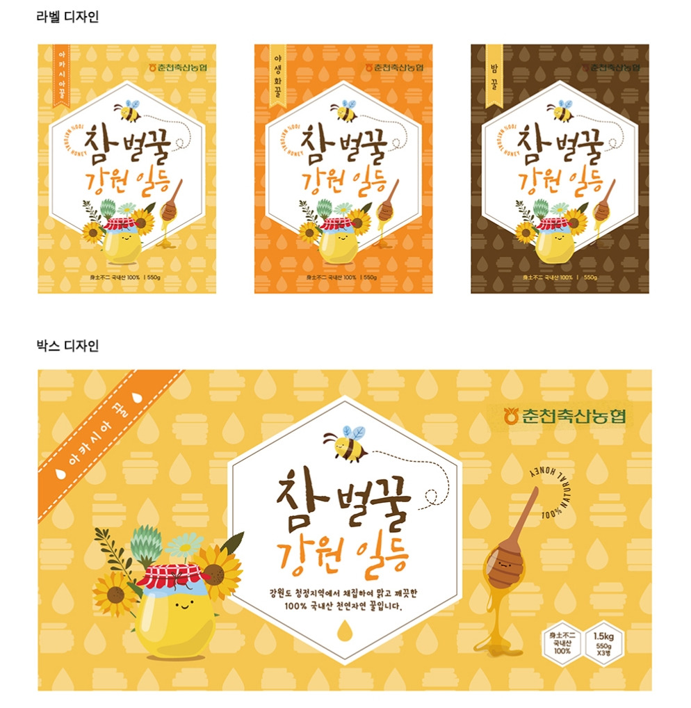 2023-07-21 19 39 55.jpg