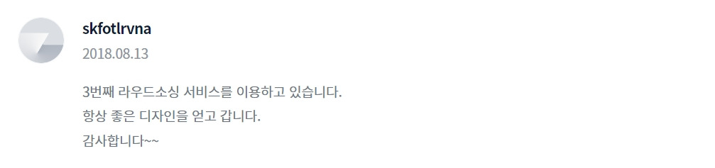 2023-01-20 00 38 30.jpg