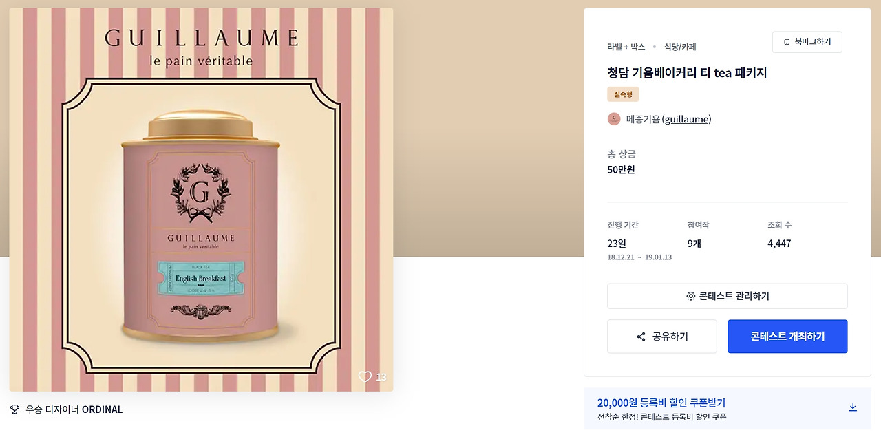 2023-05-23 23 40 56.jpg