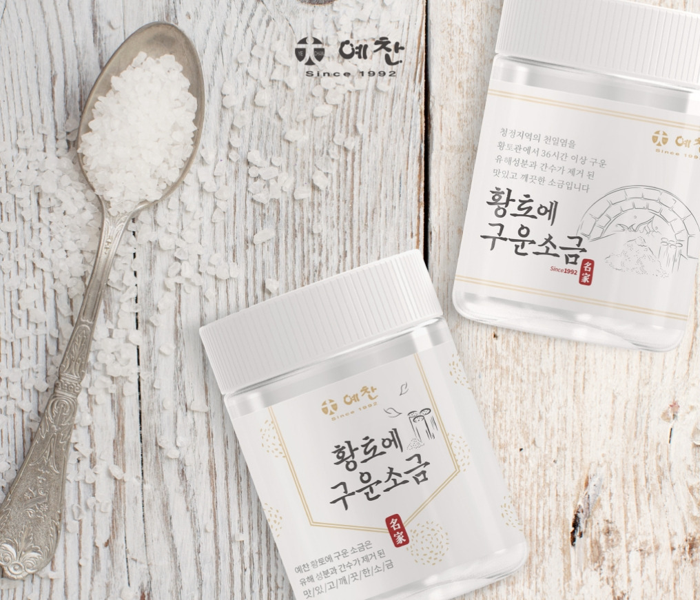 2023-07-13 21 19 32.jpg