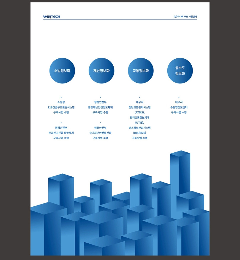 2023-02-09 23 36 20.jpg