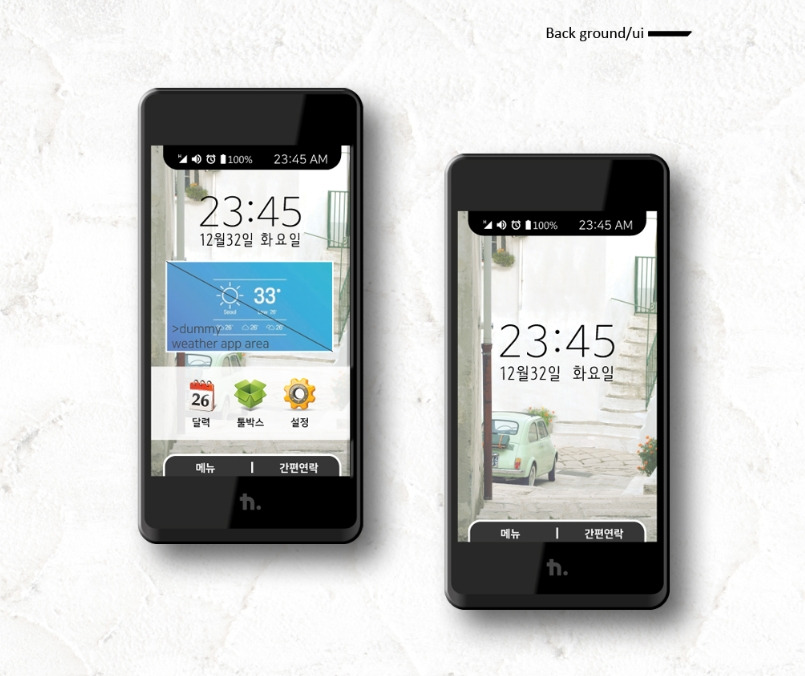 2023-02-07 13 50 05.jpg