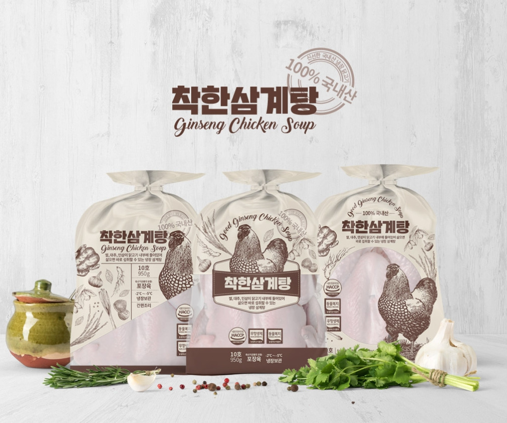 2023-07-17 20 07 22.jpg