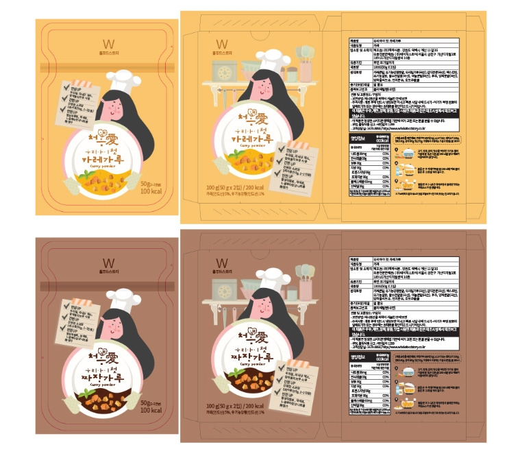 2022-11-27 12 04 05.jpg