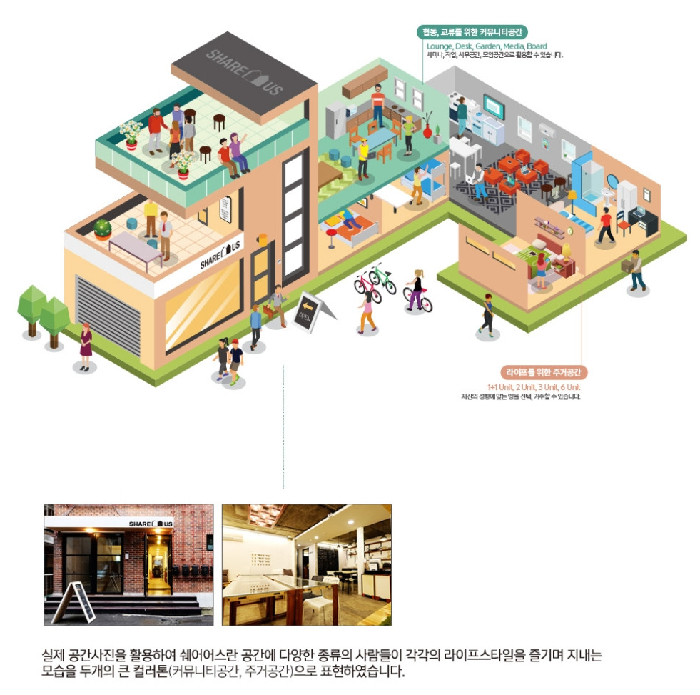 2023-01-03 18 03 00.jpg