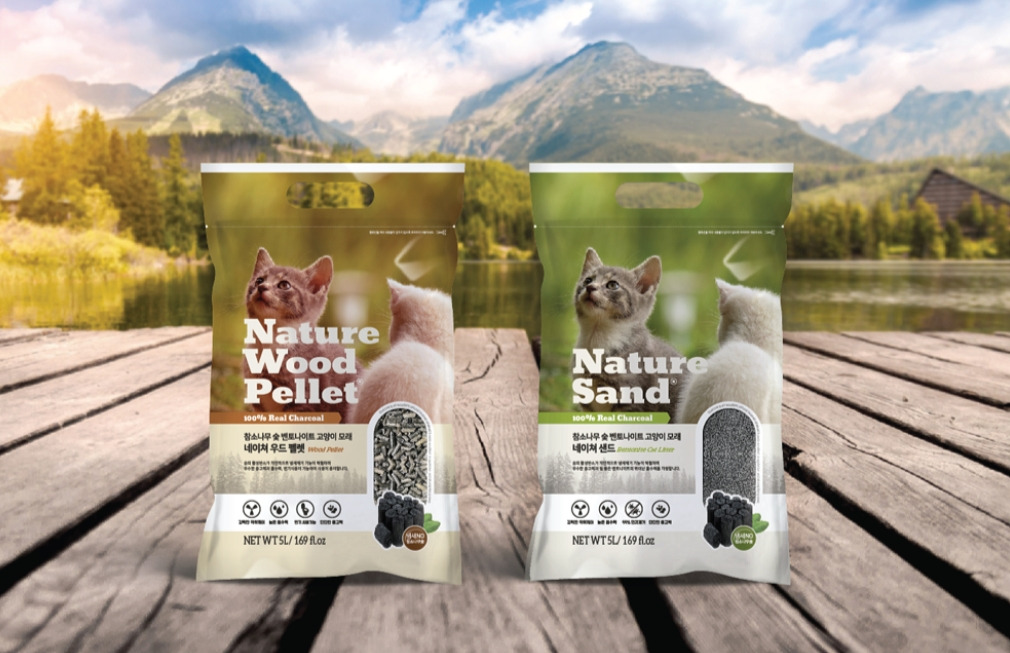 2023-03-20 15 34 20.jpg