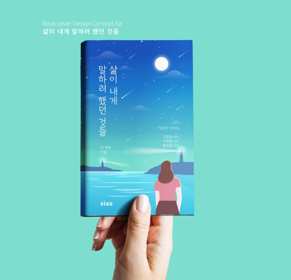 2023-07-17 21 26 30.jpg