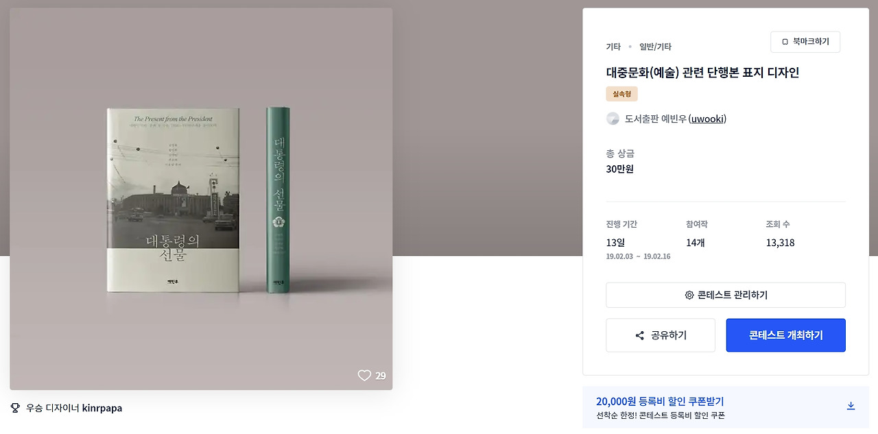 2023-06-09 17 18 33.jpg